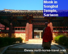 https://www.north-korea-travel.com/dprk-travel-party-foundation-day.html North Korean Monk in Songbul Temple in Chongbang Mountain near Sariwon, DPRK (North Korea)