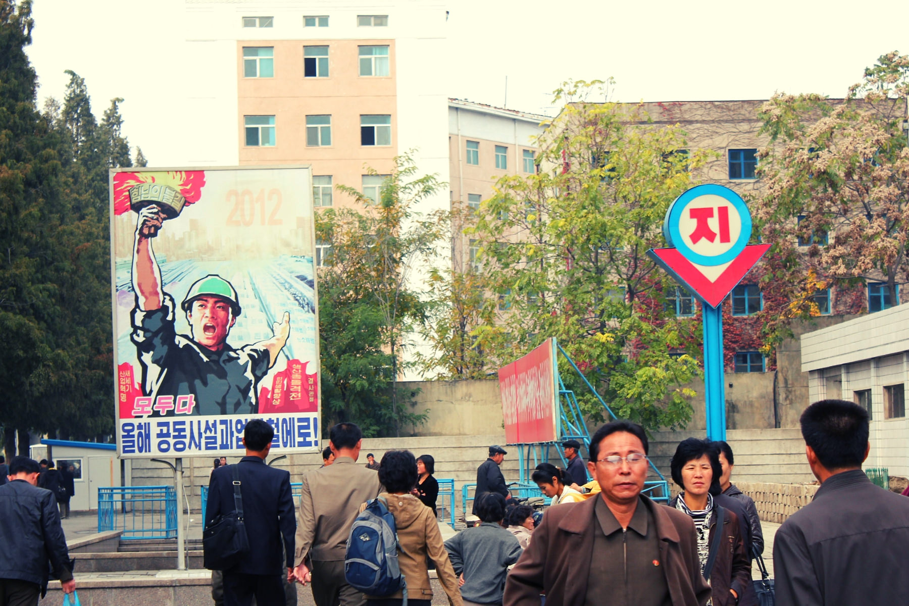 2025 North Korea Group tours KTG® Tours budget travel to North