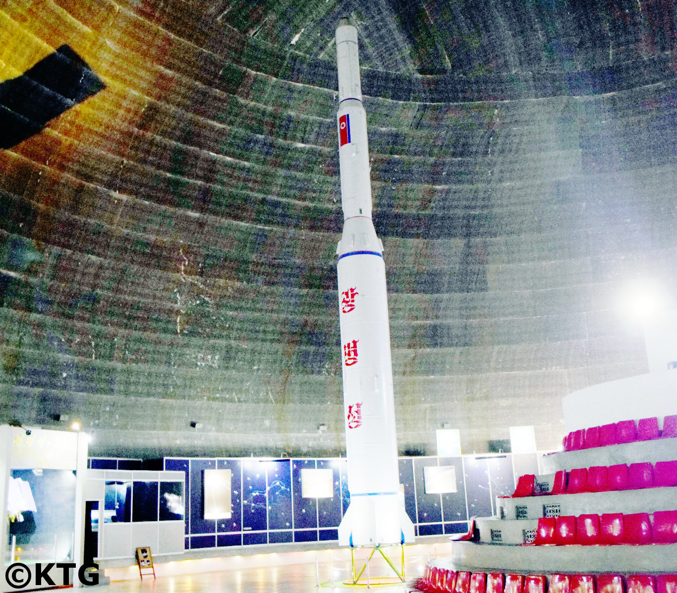 North Korean model rocket at the 3 Revolutions Exhibition Centre with KTG.jpg