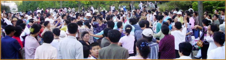 North Koreans dancing