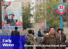 North Korea in November. Picture taken by the metro entrance in เปียงยาง (Pyongyang)