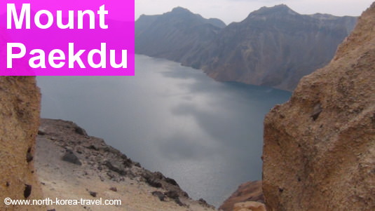 Imagen del Monte Paektu (en coreano), Chanbgaishan en chino. También se escribe Monte Paekdu y es considerado el lugar de origen de los coreanos