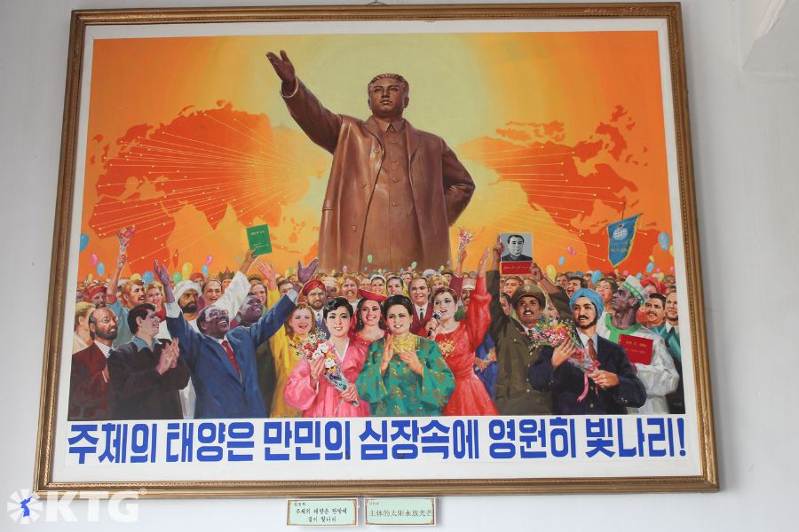 Painting portraying a statue of President Kim Il Sung in Sinuiju city in North Korea (DPRK). Tour arranged by KTG Tours
