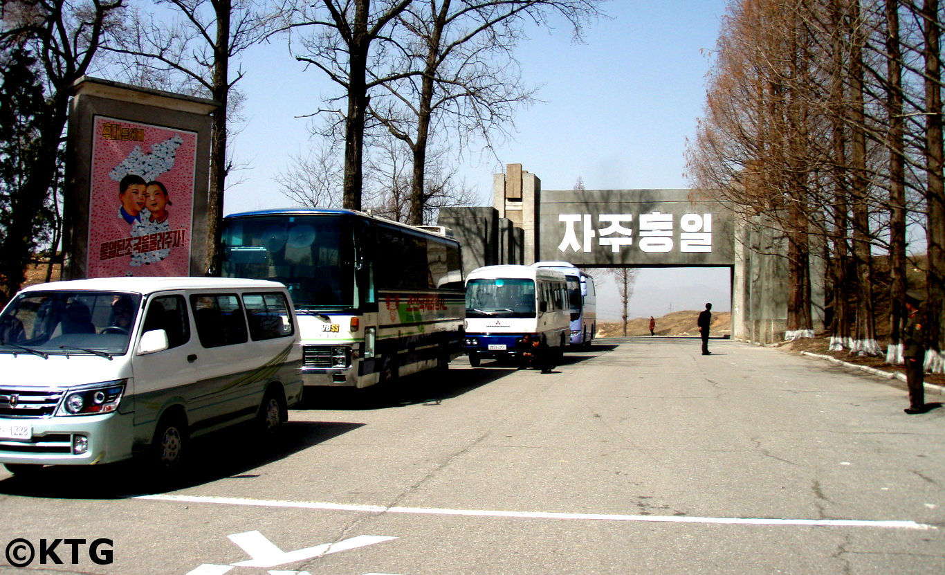 Arriving at Panmunjom in the DMZ, North Korea (DPRK). Trip to North Korea arranged by KTG Tours