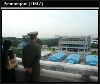 DMZ Észak-Korea