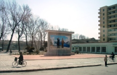 Murale en Coree du Nord