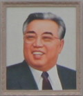 Portret van President Kim Il Sung