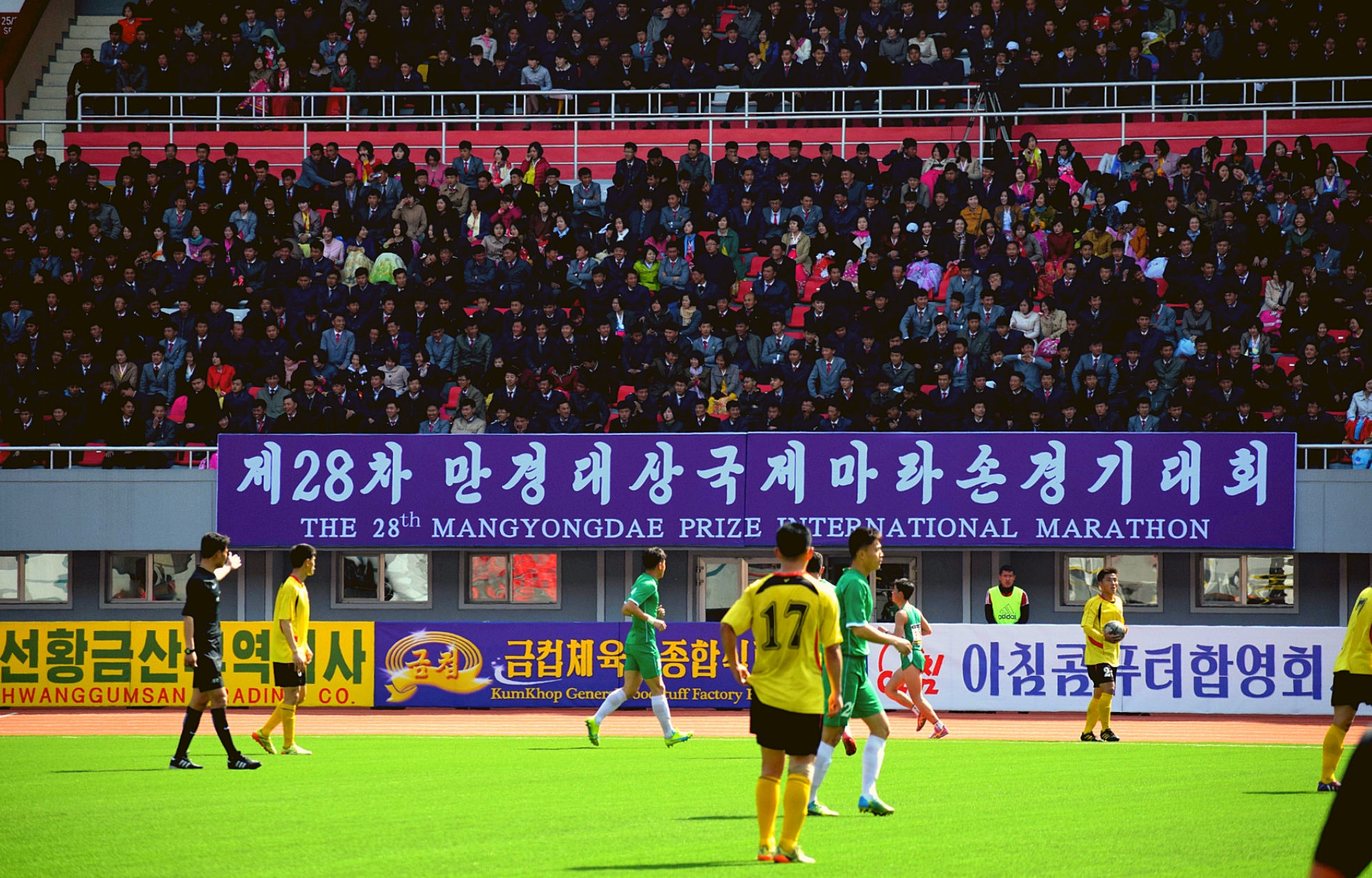 2025 Pyongyang Marathon KTG® Tours sign up soon as we have limited
