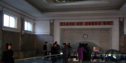 entrada el metro de Pyongyang