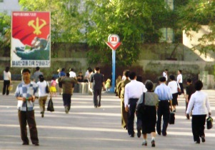Street in Pyongyang