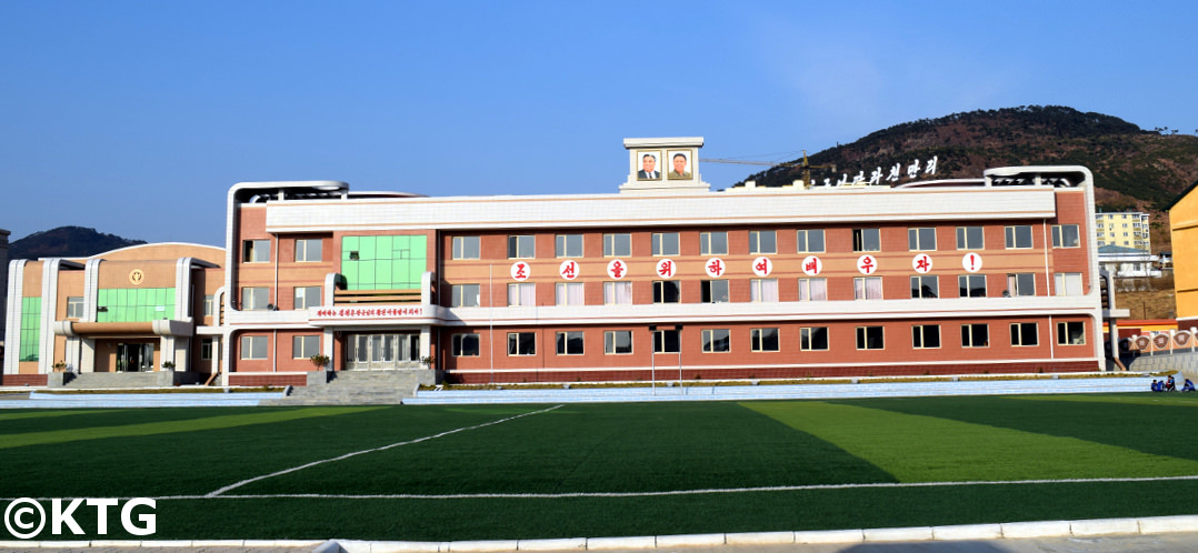 Rajin orphanage, Rason, special economic zone in the DPRK (North Korea)