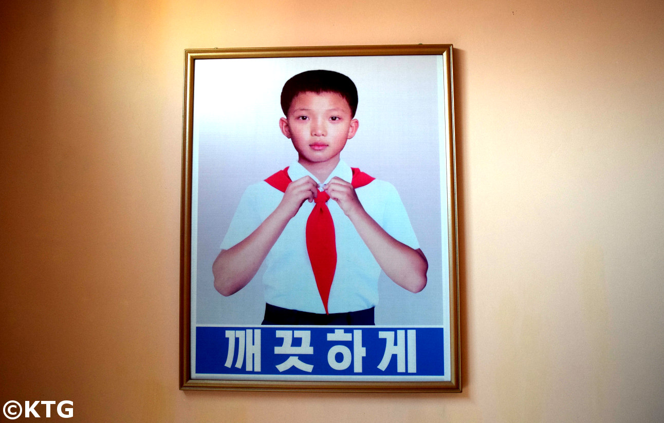 Rajin orphanage, Rason, special economic zone in the DPRK (North Korea)