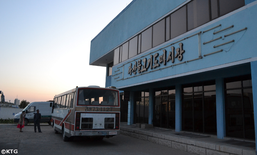 Fish market in Rason, DPRK (North Korea) with KTG Tours. You can buy seafood and fresh fish here and then have it cooked for dinner at the restaurant for a small fee