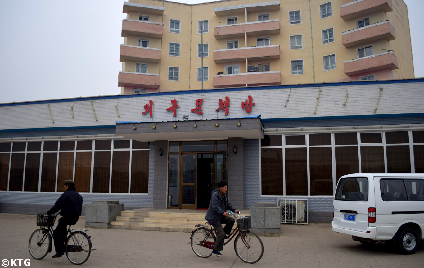 Entrance to the foreign language bookstore in Rajin in Rason, DPRK (North Korea) with KTG Tours