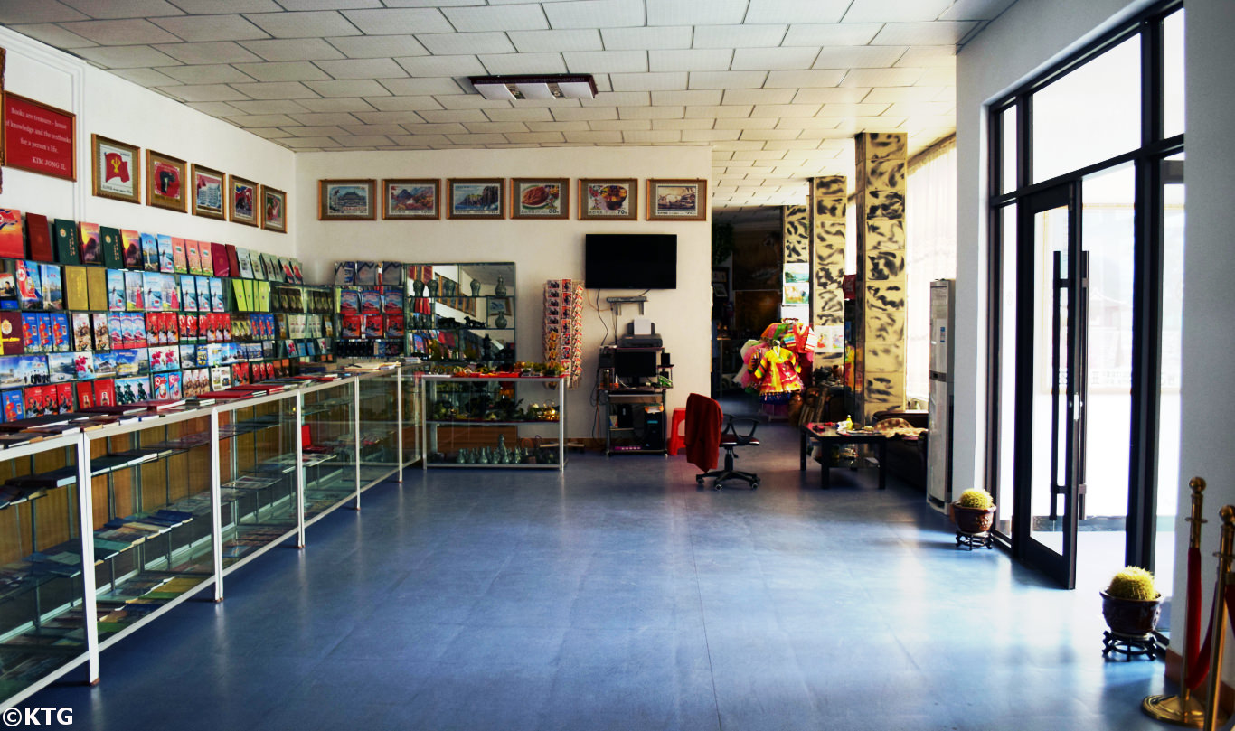 Foreign language bookstore in Rajin in Rason, DPRK (North Korea) with KTG Tours