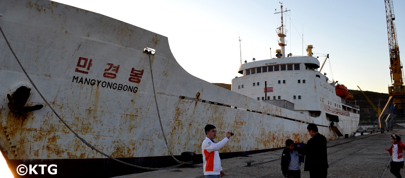 Rason port in North Korea. Rajin Sonbong make up a special economic zone in the DPRK
