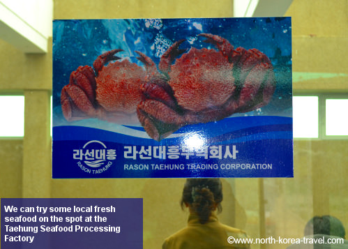 Usine de transformation de fruits de mer de Taehung à Rason, Corée du Nord. Il s'agit d'une zone économique spéciale dans la partie extrême nord-est de la RPDC