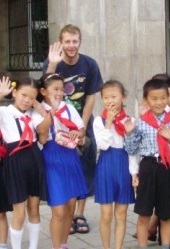 Primary School in North Korea