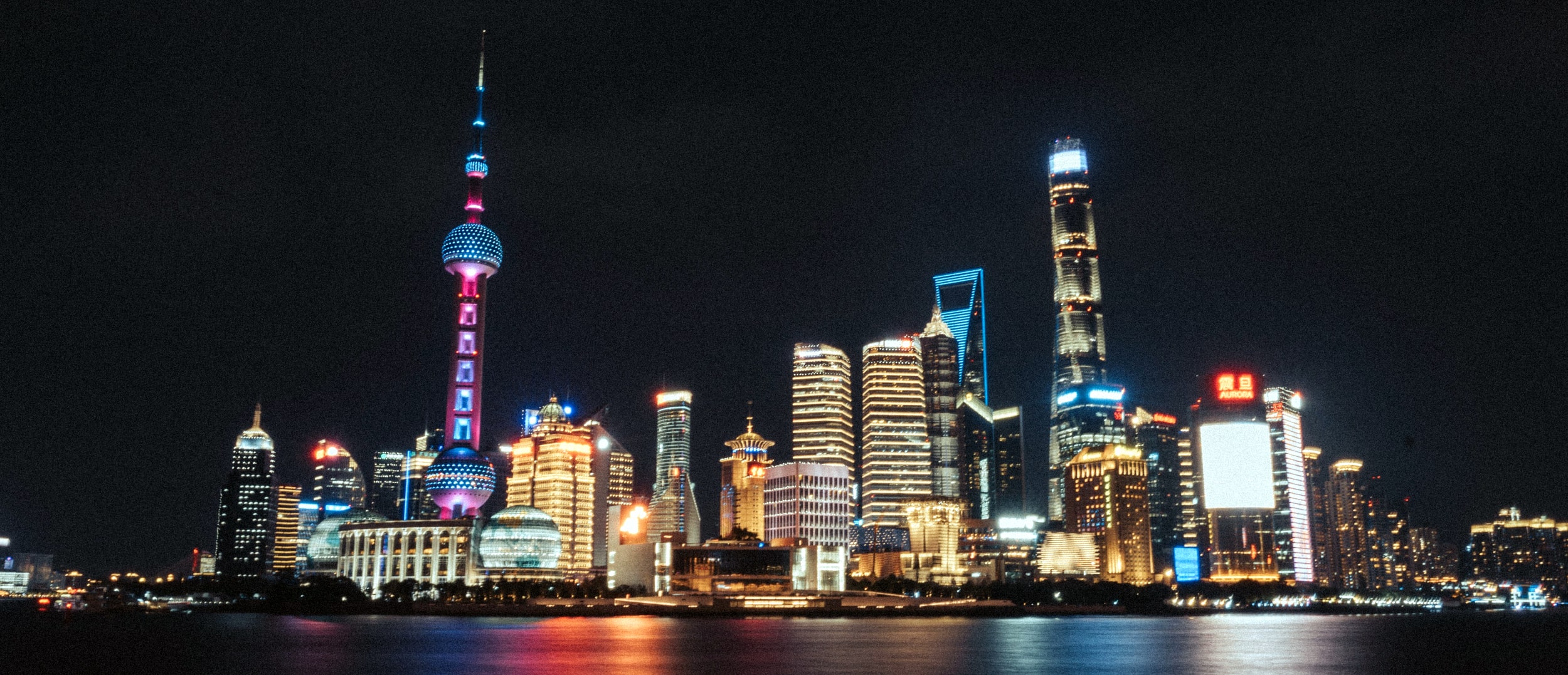 The impressive Shanghai skyscrapers of Lujiazui in Pudong district, Shanghai, China