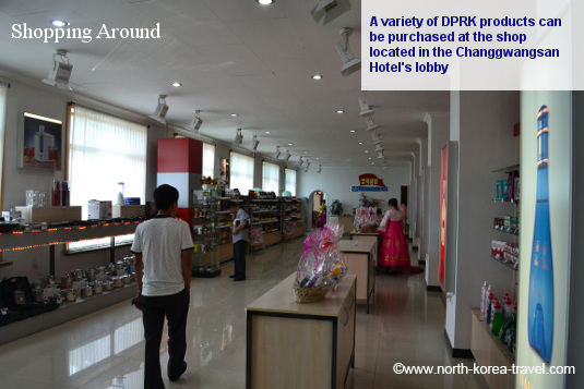 Shop in the Changwangsan Hotel. This is a first class hotel located in Pyongyang, DPRK