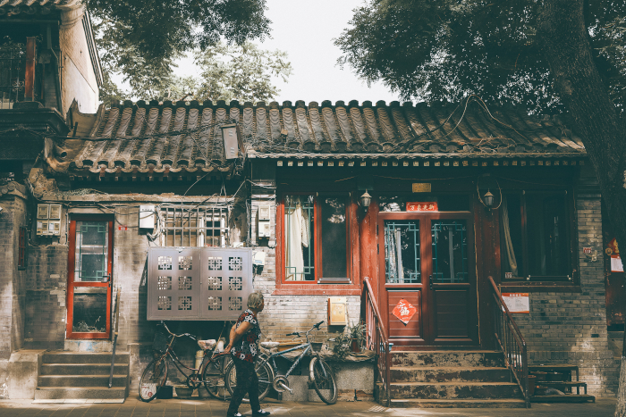 Casa tradicional pekinesa en Beijing, Pekín