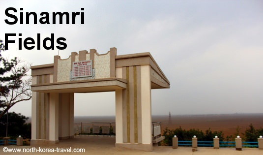 Sinamri cooperative farm in North Pyongan province, DPRK (North Korea)