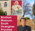 Sinchon museum in North Korea