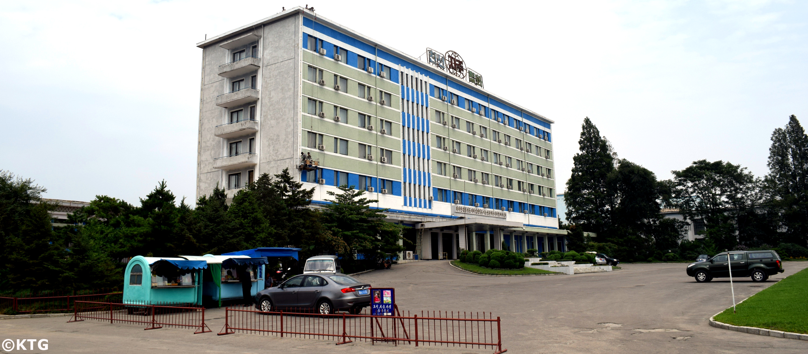 L'H&ocirc;tel Sinsunhang &agrave; Hamhung | KTG &reg; Tours | est un h&ocirc;tel sovi&eacute;tique situ&eacute; dans la deuxi&egrave;me plus grande ville de Cor&eacute;e du Nord, c&eacute;l&egrave;bre pour ses nouilles &agrave; la f&eacute;cule de pomme de terre.