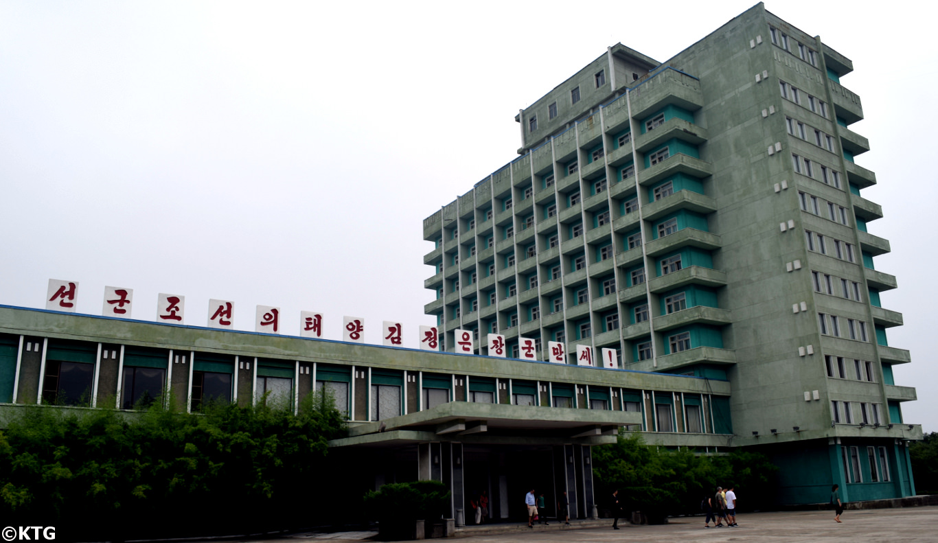 The Songdowon Hotel in Wonsan city, provincial capital of Kangwon province, North Korea (DPRK). Trip arranged by KTG Tours