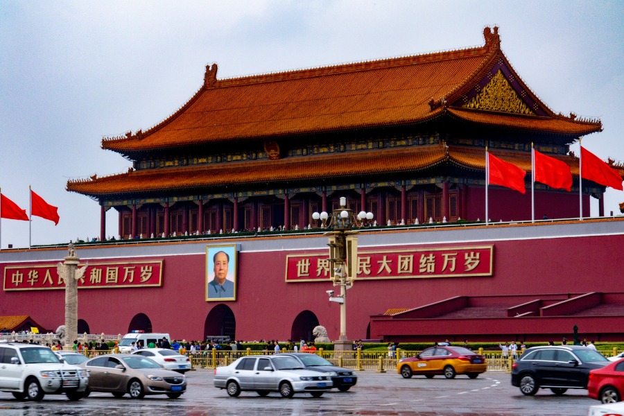 Excursion en bicicleta pasando por la plaza de Tiananmen en Beijing, Pekin