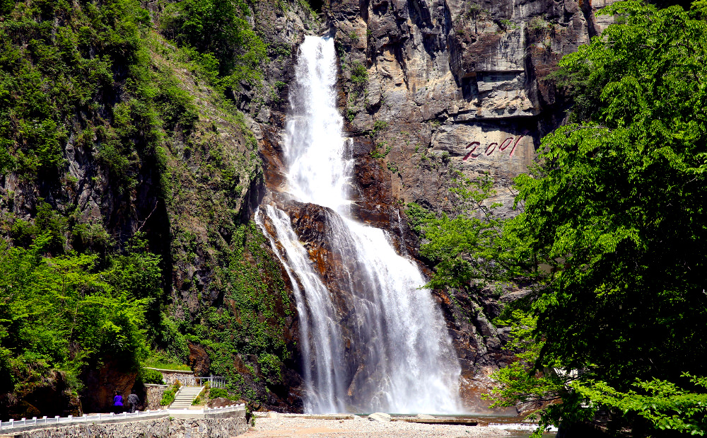 Ullim Waterfalls, North Korea (DPRK)