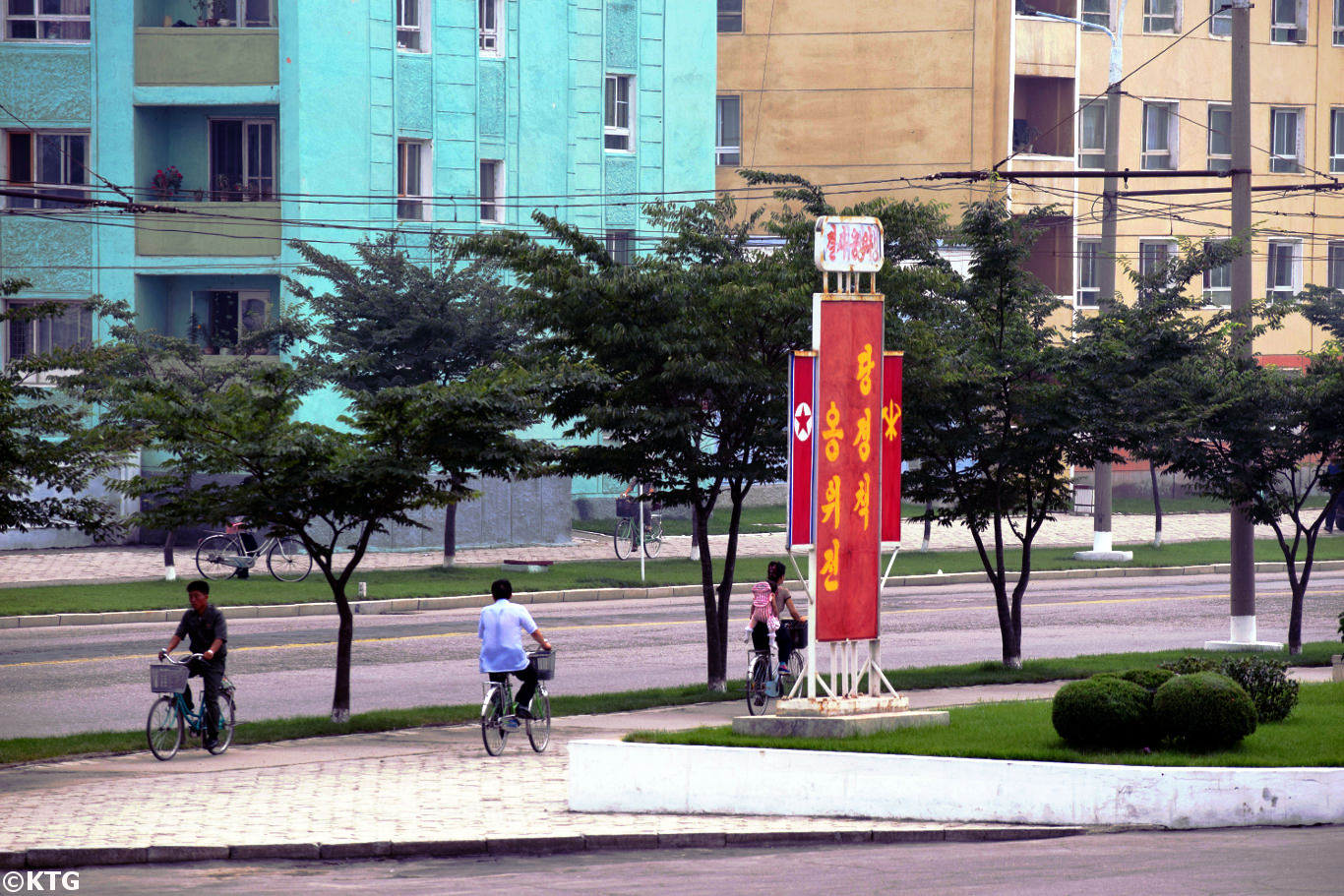 Vues sur le centre-ville de Hamhung depuis l'hôtel Sinsunhang. Photo prise par KTG Tours