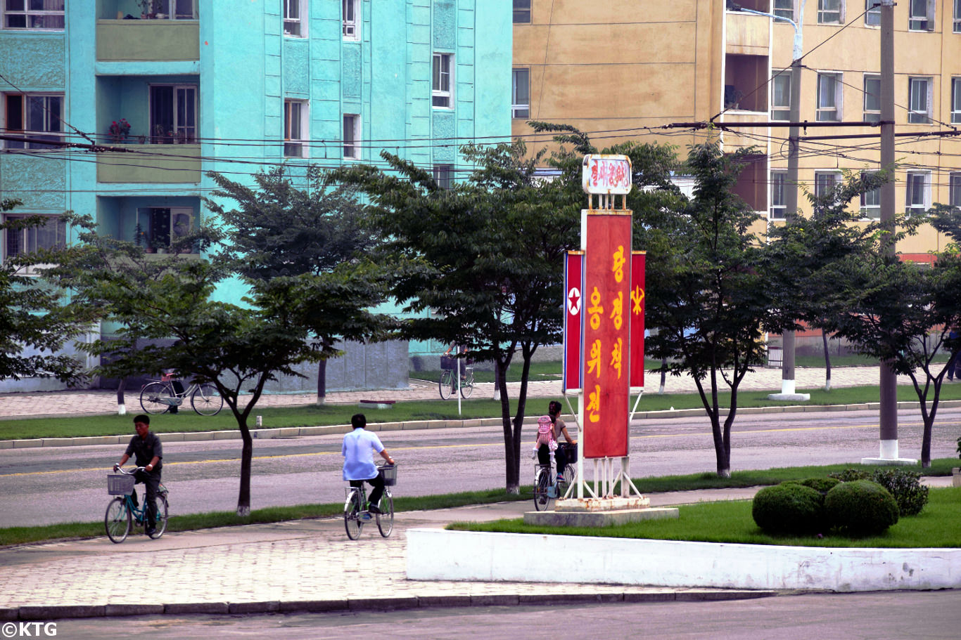 Views of the city center of Hamhung from the Sinsunhang hotel. Picture taken by KTG Tours