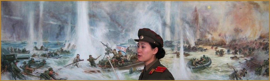 north korean war museum