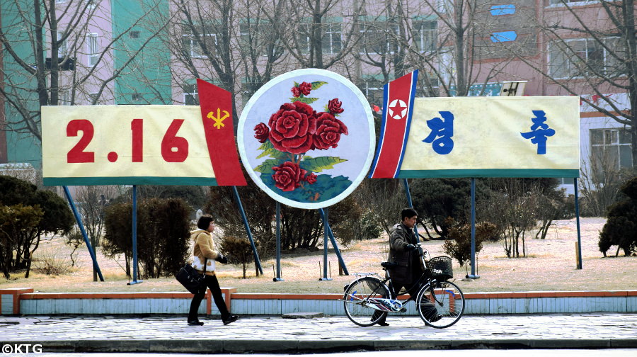 Invierno en la ciudad de Kaesong, Corea del Norte (RPDC)