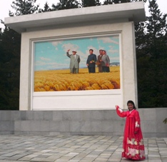 Universidad agricola de Wonsan