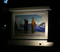 Mural in Wonsan City North Korea