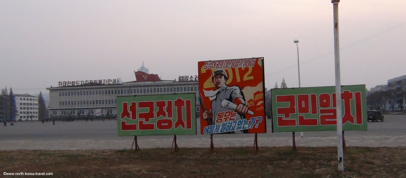 Plaza de Wonsan en Corea del Norte