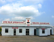 Train station in North Korea