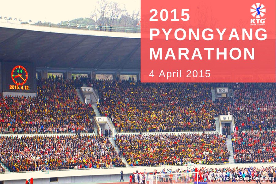 2015 Pyongyang Marathon at Kim Il Sung Stadium, North Korea