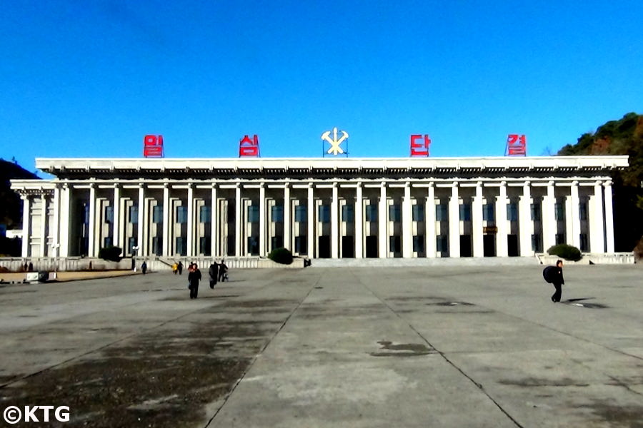 Pyongsong Central Square, North Korea. DPRK Tour arranged by KTG Tours. The building is the history museum.