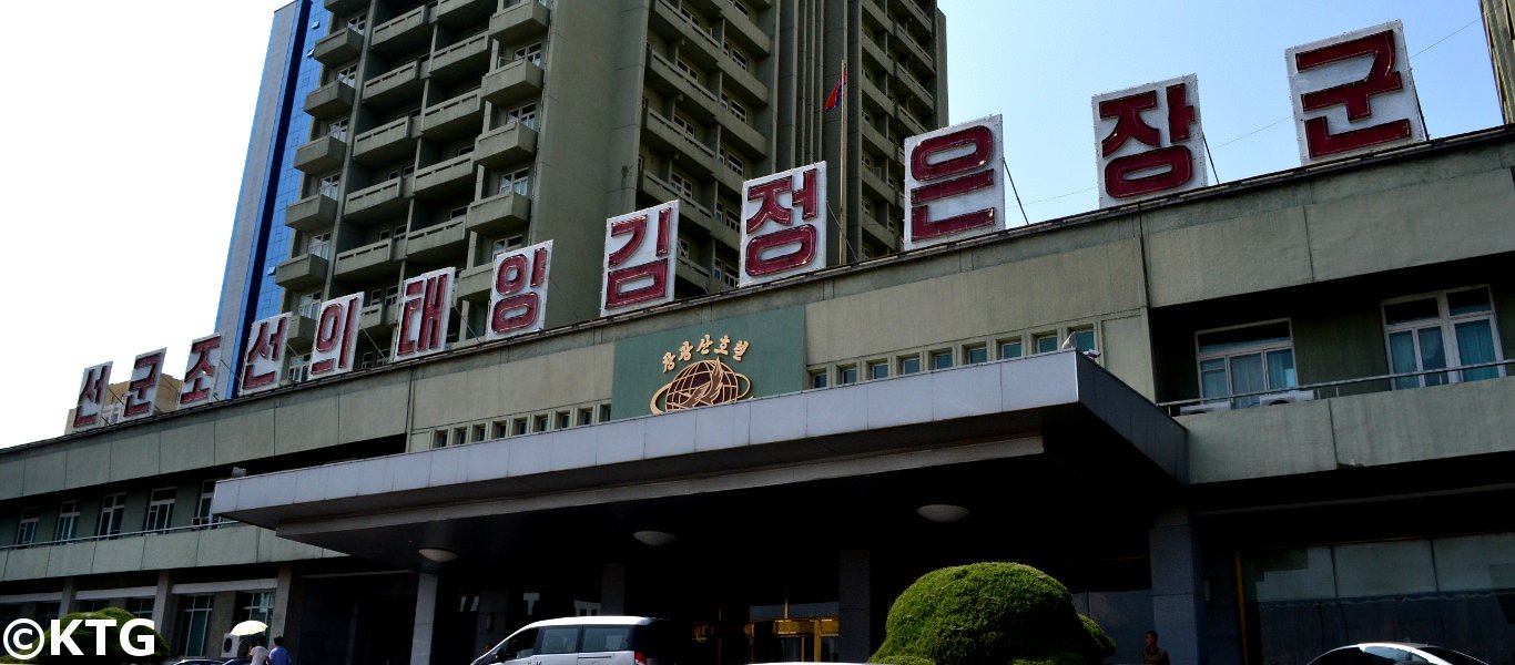 The Changgwangsan Hotel is a budget second class hotel in Pyongyang.