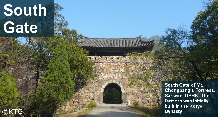 The South Gate of Mt. Jongbang Fortress (aka Chongbang) in Sariwon, North Korea (DPRK)