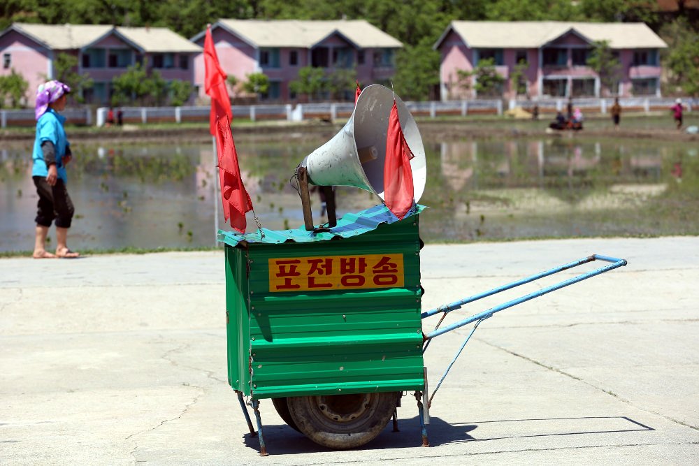 Granja Cooperative Dongbong cerca de Hamhung en Corea del Norte (RPDC). Viaje organizado por KTG Tours