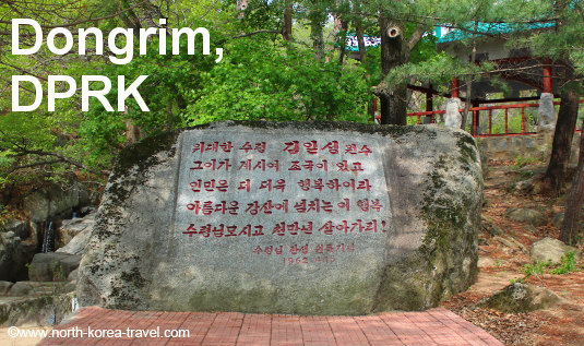 El pueblo de Dongrim cerca de Sinuiju en Corea del Norte