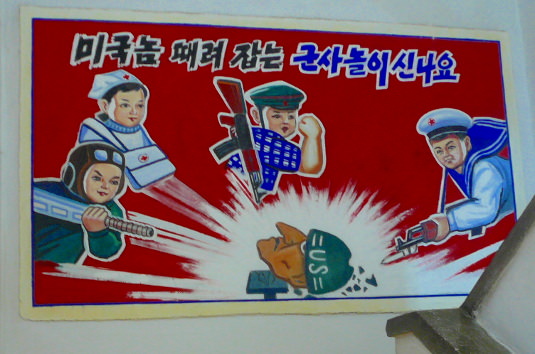 North Korean anti-US propaganda. Picture taken by KTG in a kindergarten stairway