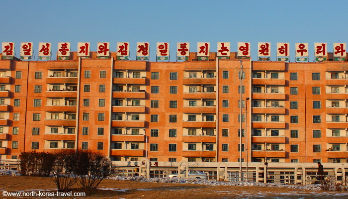 Picture taken on a walk in downtown Pyongyang, North Korea (DPRK)