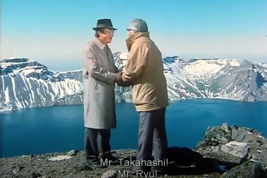 Mount Paektu in North Korea. This is the most sacred mountain in the DPRK. Picture taken by KTG Tours