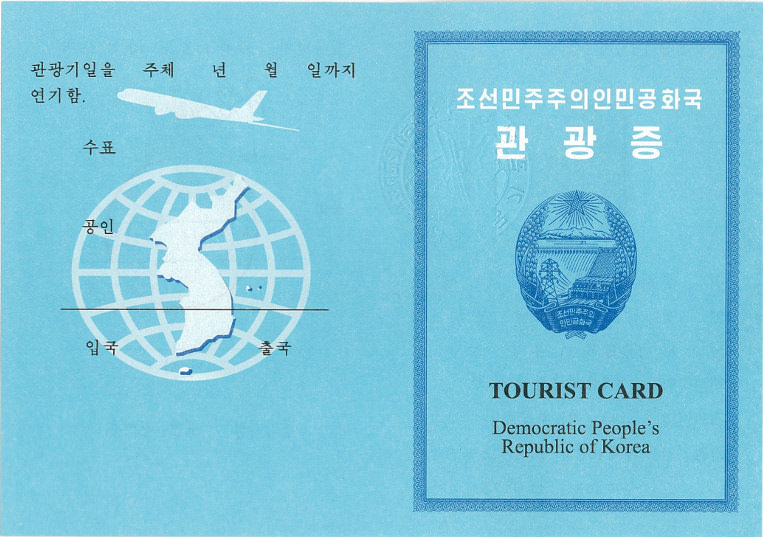 North Korea Visa cover. DPRK tourist card issued by KTG Tours