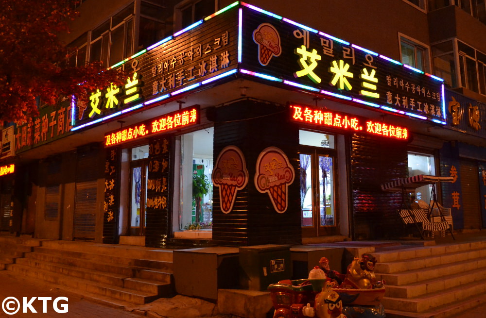 Magasin de crème glacée italienne à Dunhua, Yanbian, Chine